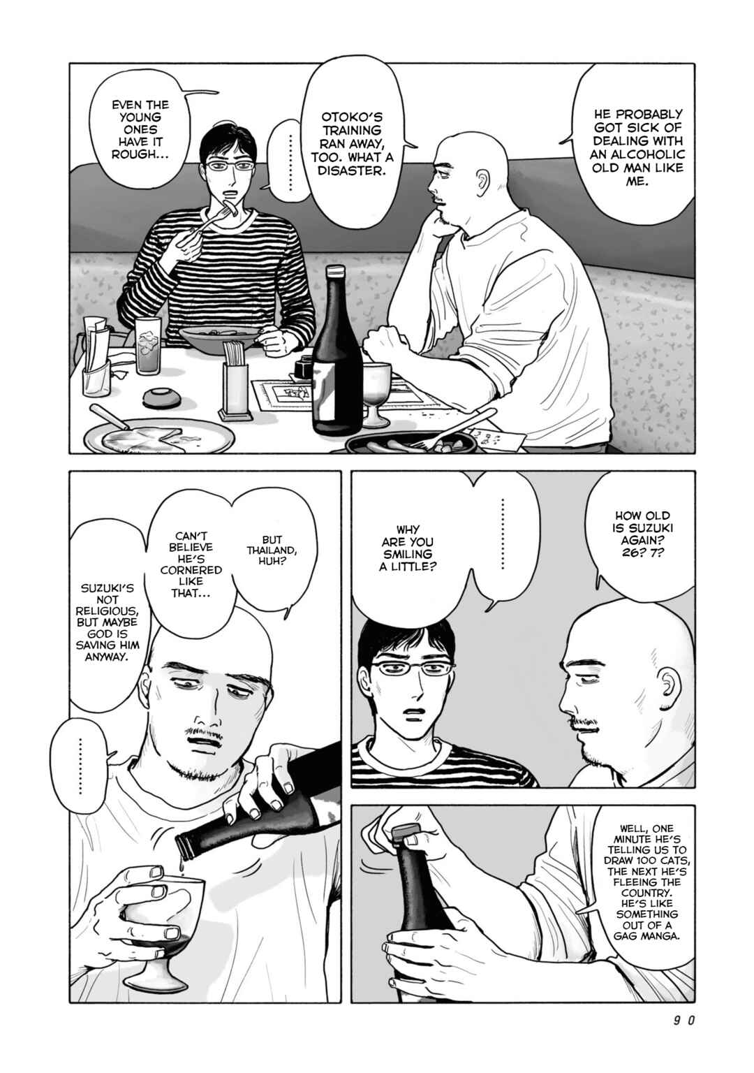 Chapter 4 - Page 12