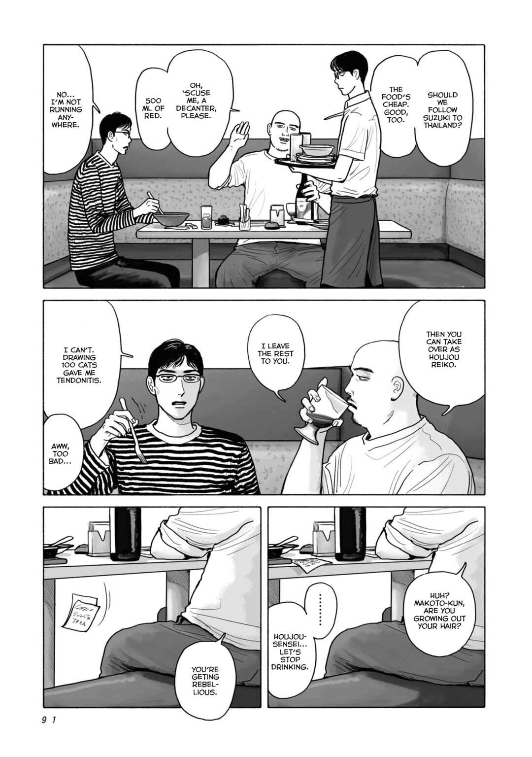 Chapter 4 - Page 13