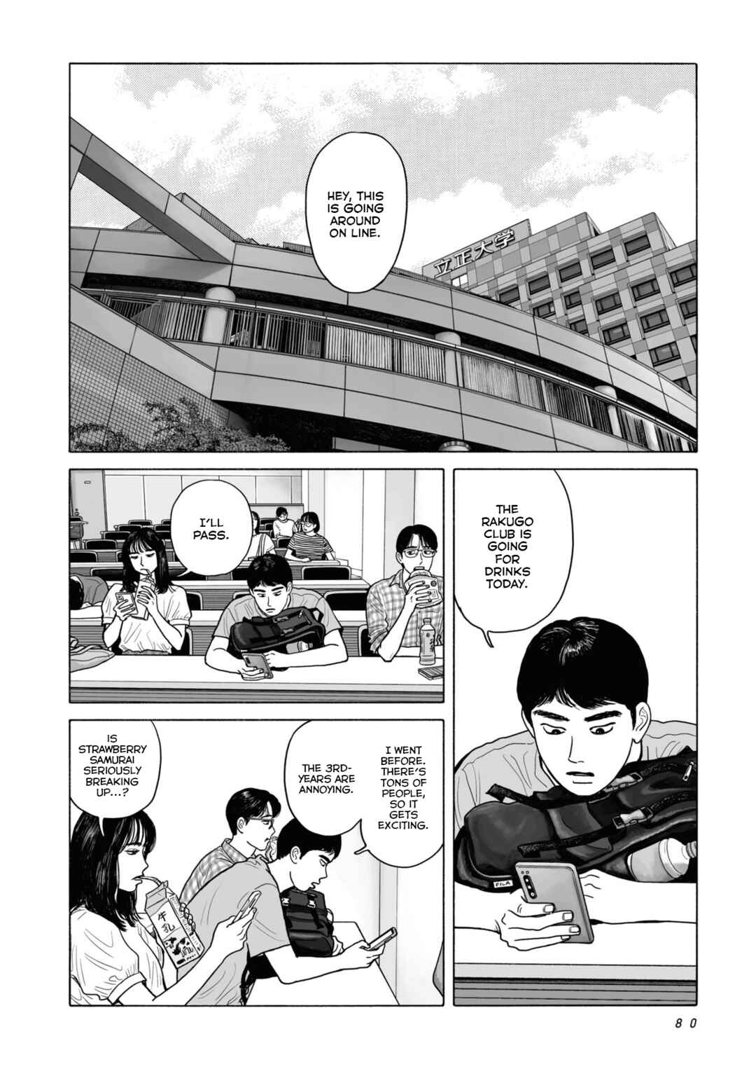 Chapter 4 - Page 2