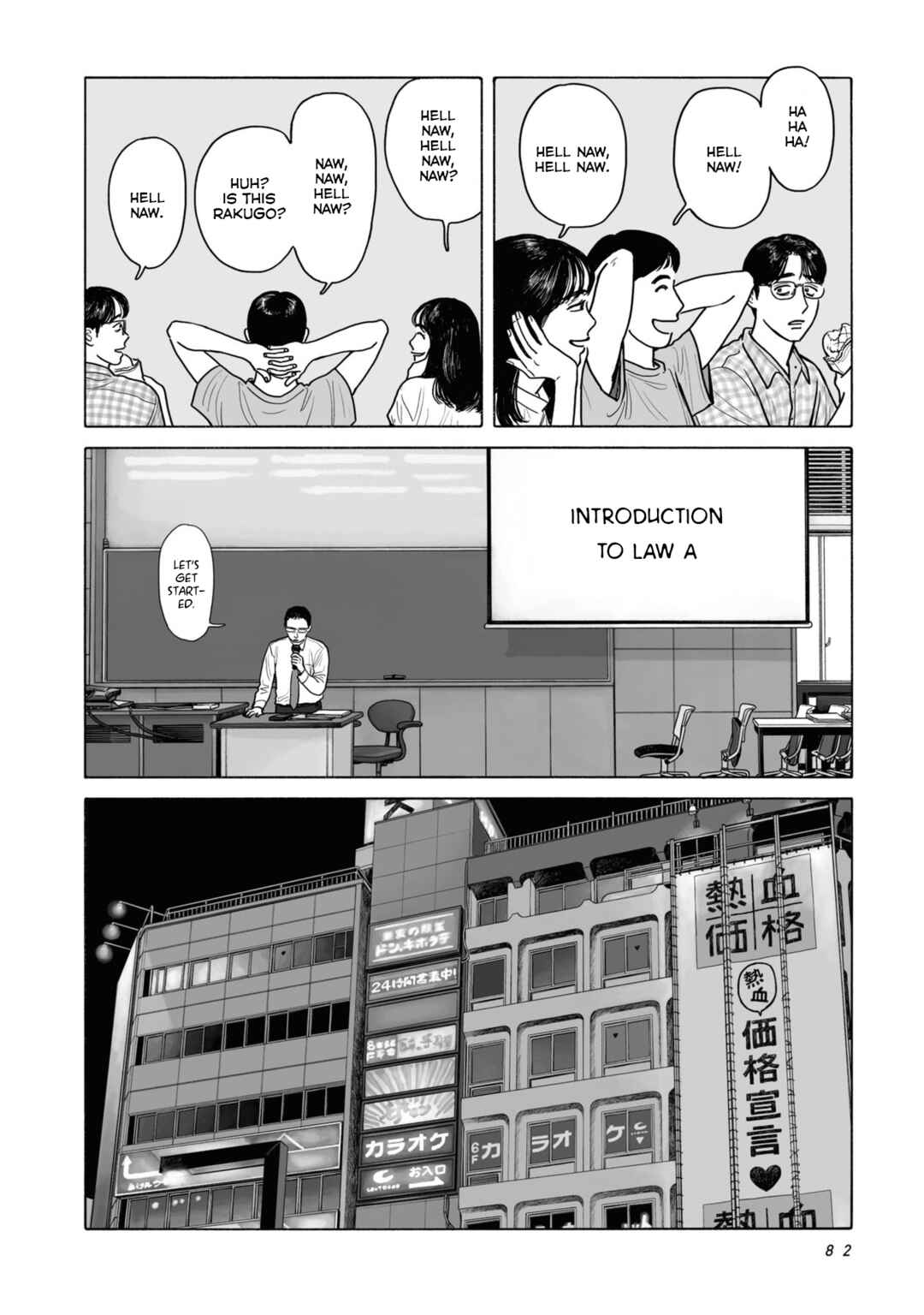 Chapter 4 - Page 4