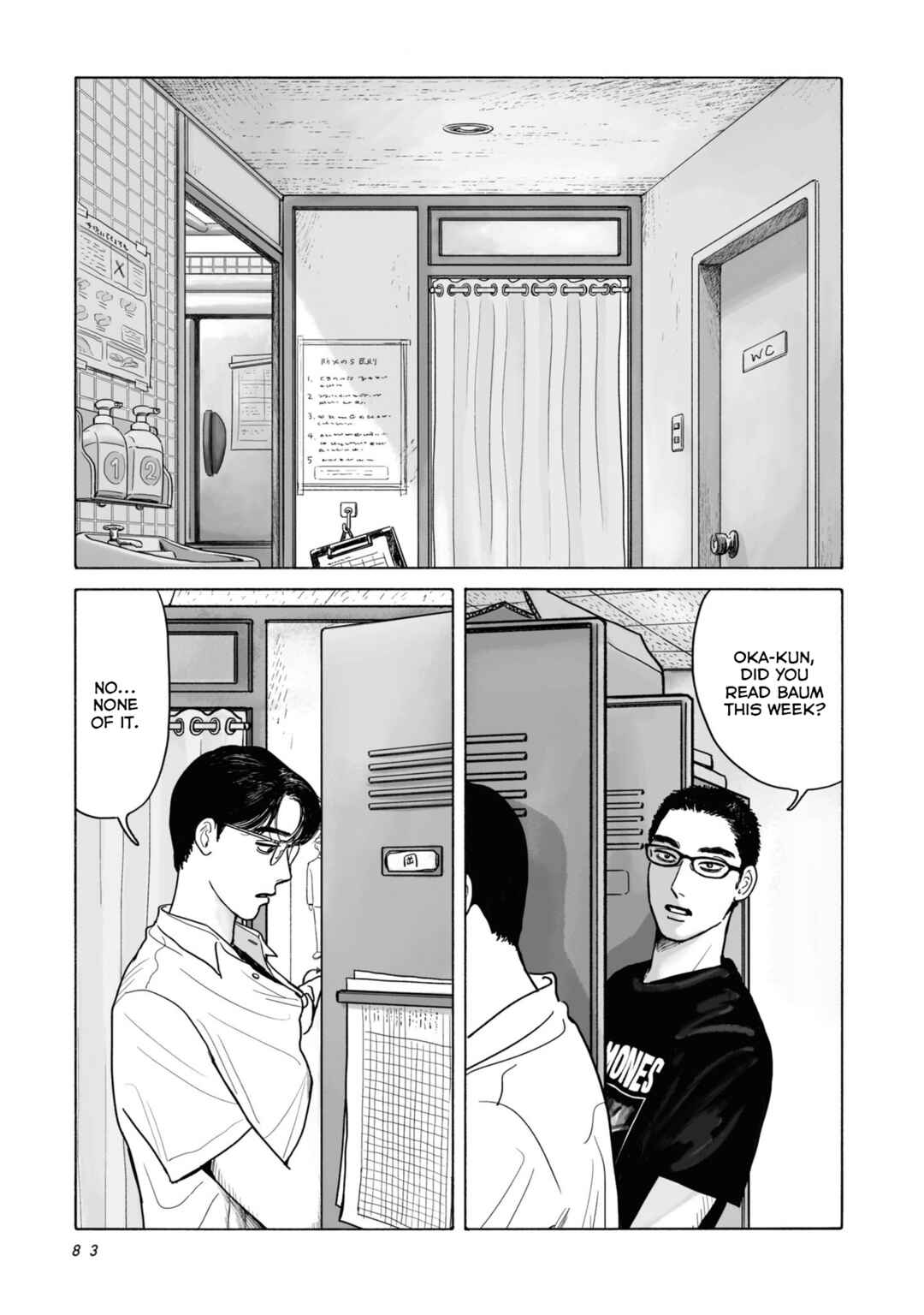 Chapter 4 - Page 5