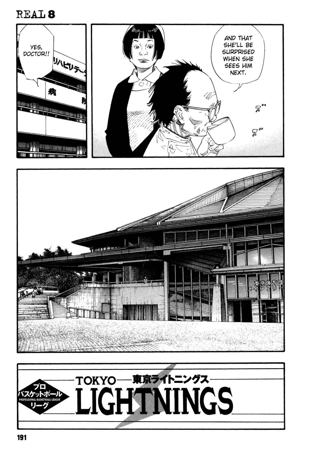 Chapter 48 - Page 15