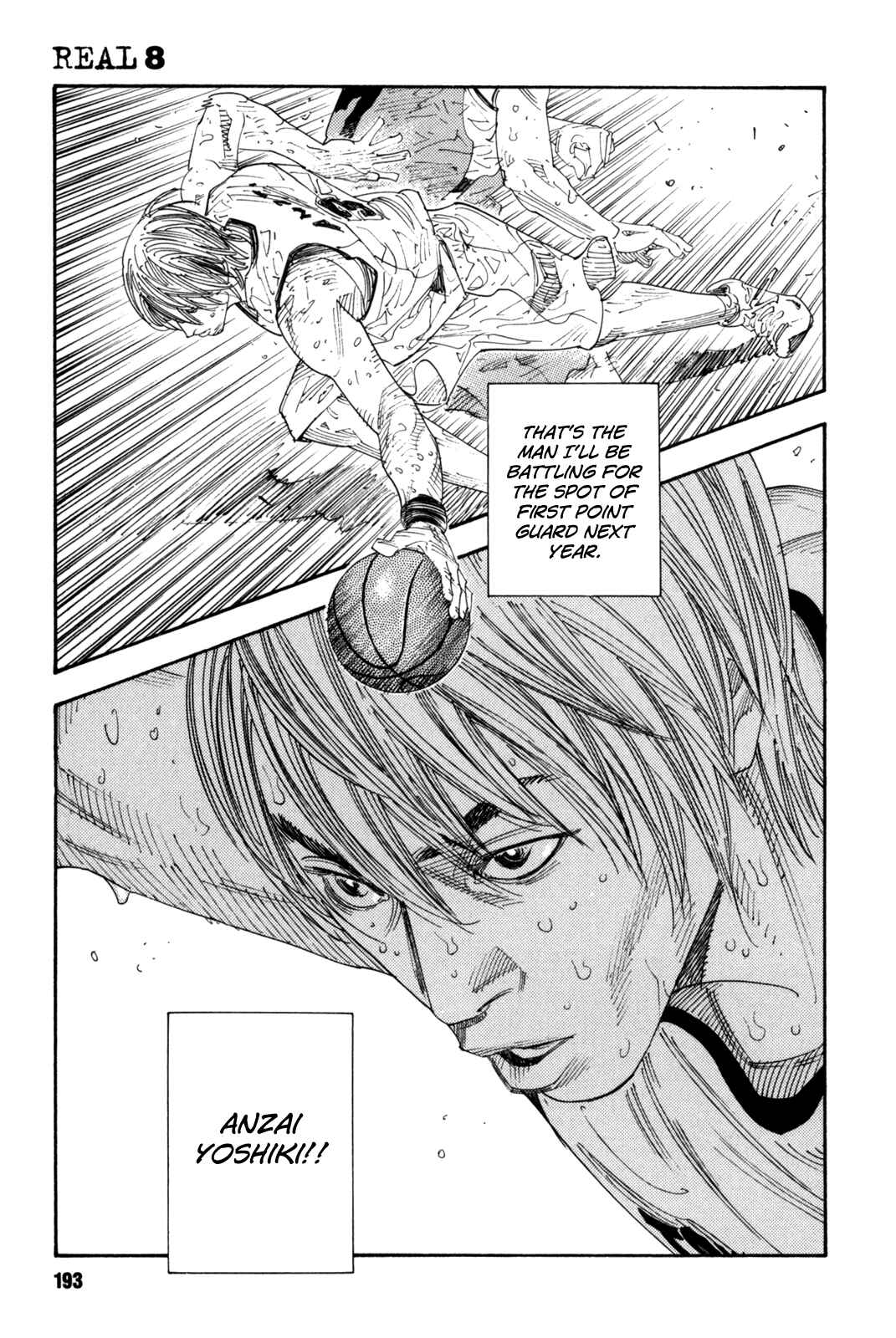 Chapter 48 - Page 17