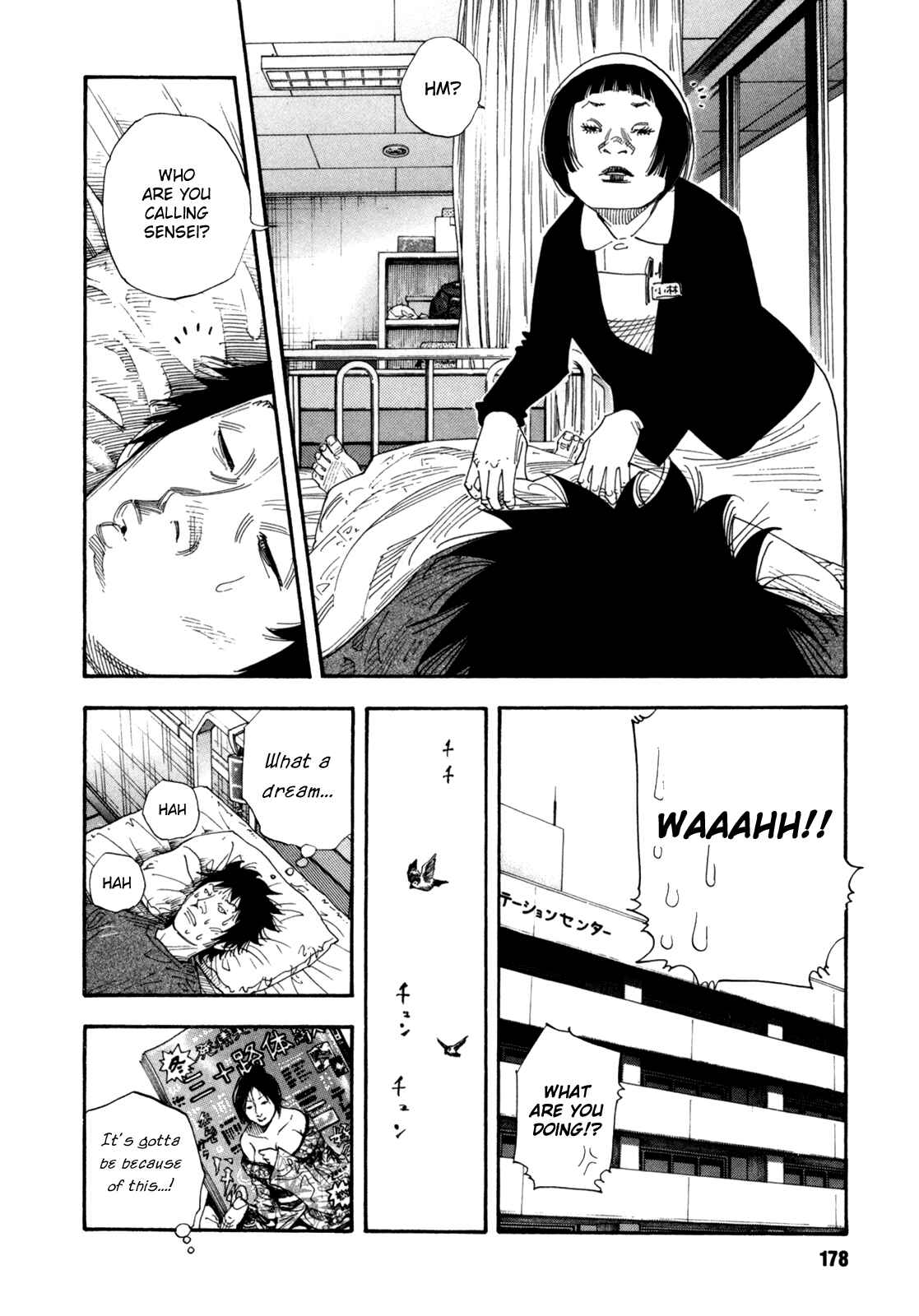 Chapter 48 - Page 2