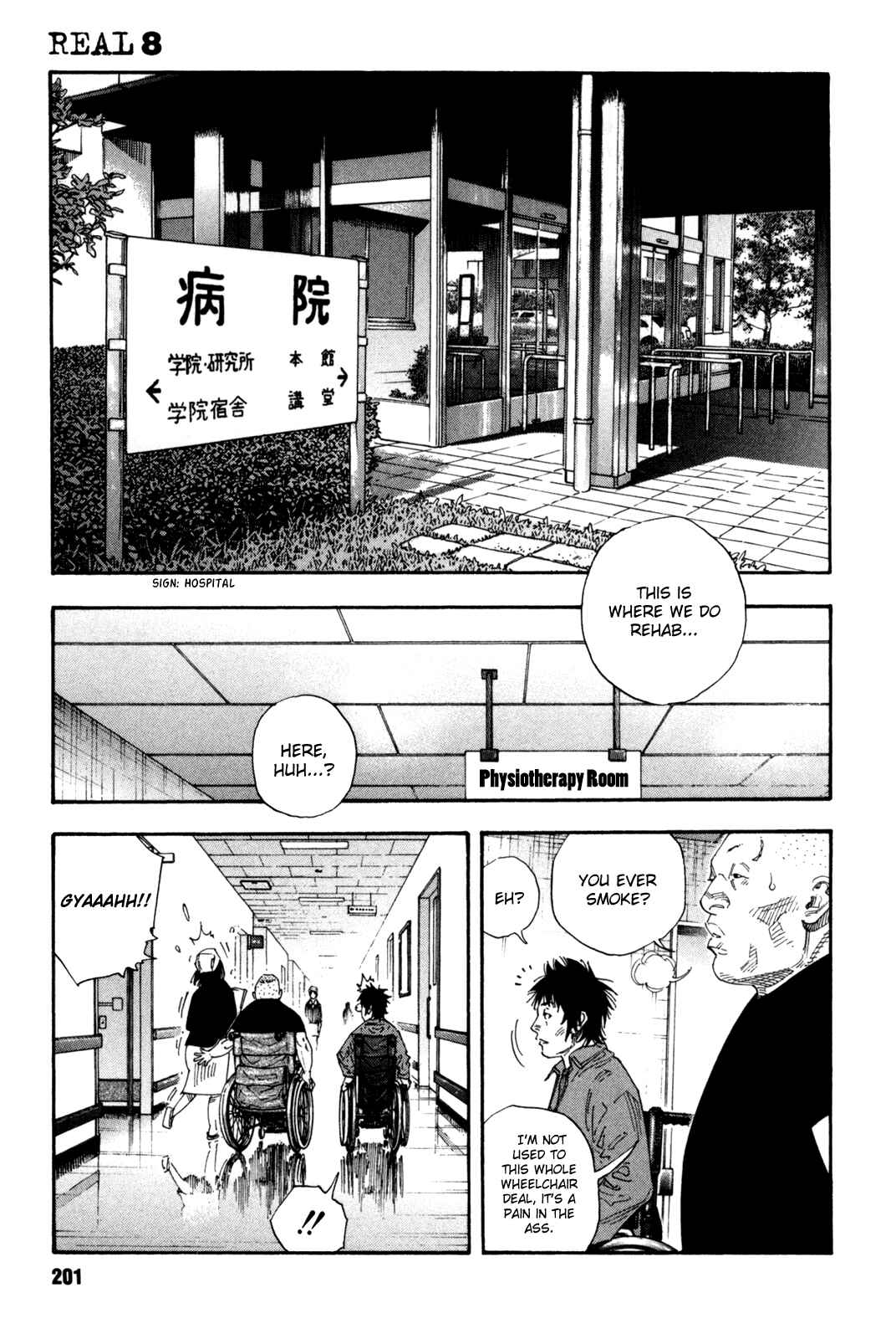 Chapter 48 - Page 25
