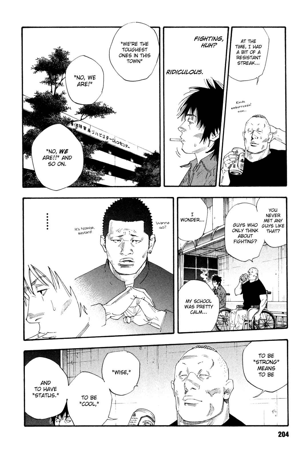 Chapter 48 - Page 28