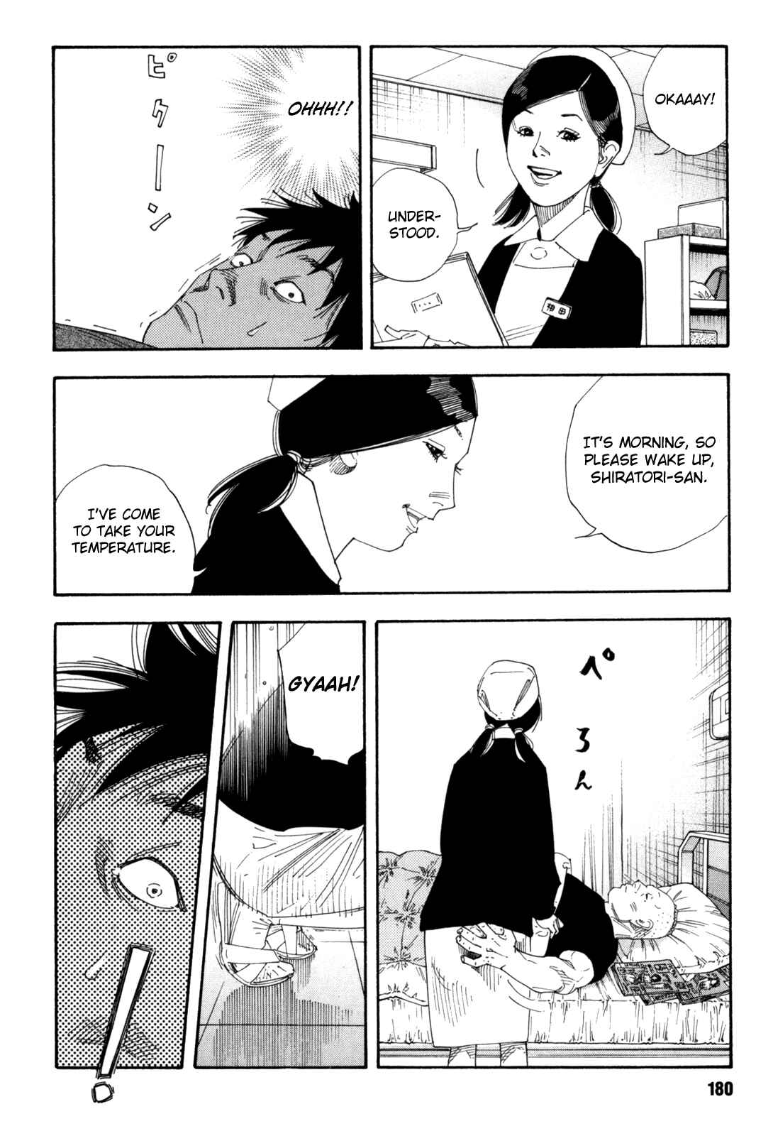 Chapter 48 - Page 4