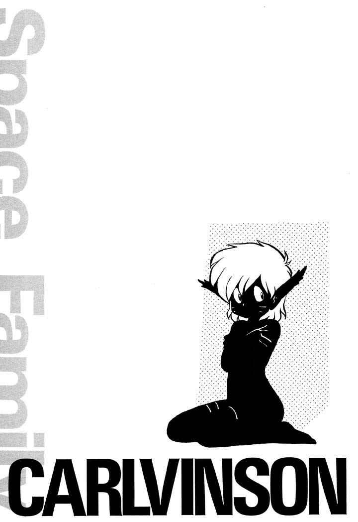 Chapter 20 - Page 1