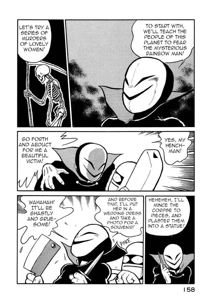Chapter 20 - Page 12