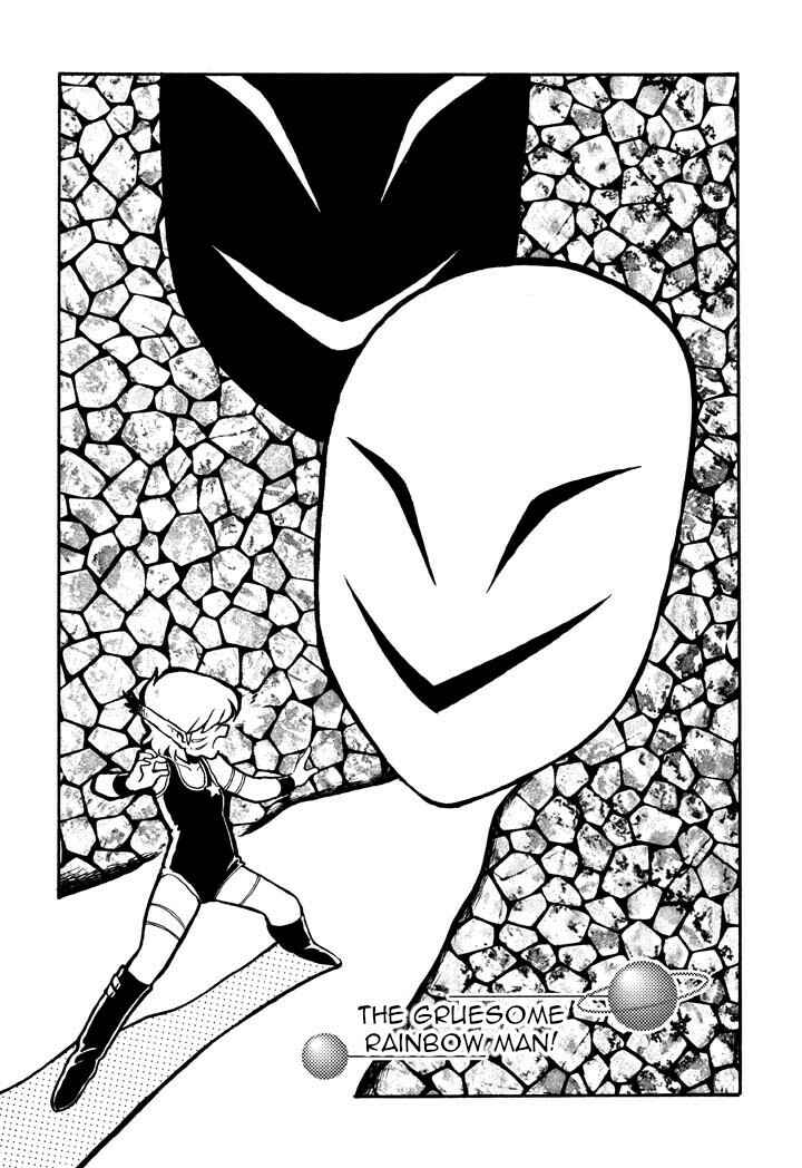 Chapter 20 - Page 3