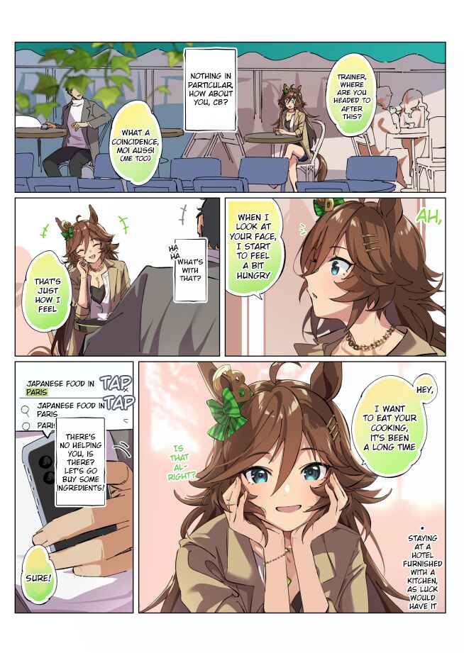 Chapter 86 - Page 1