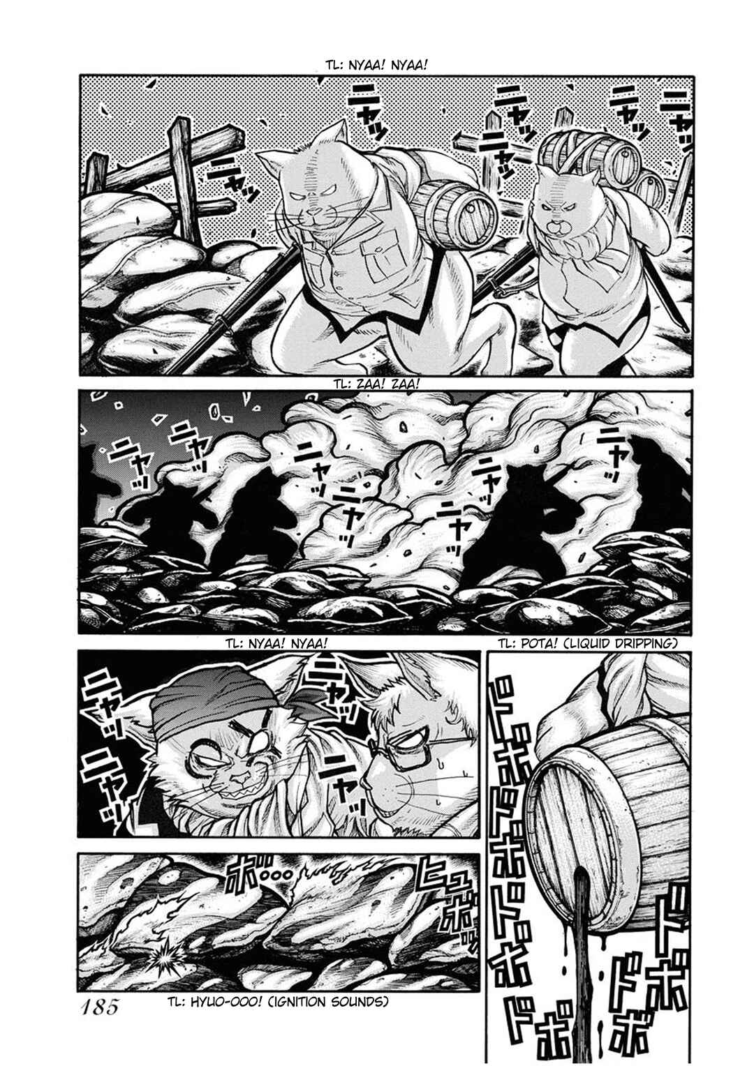Chapter 84 - Page 15