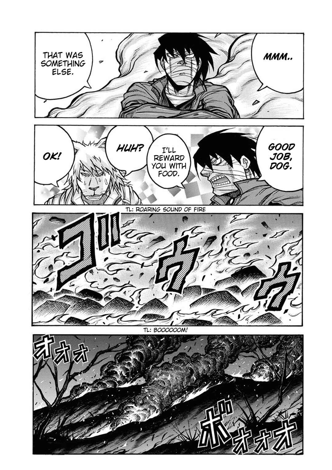 Chapter 84 - Page 17