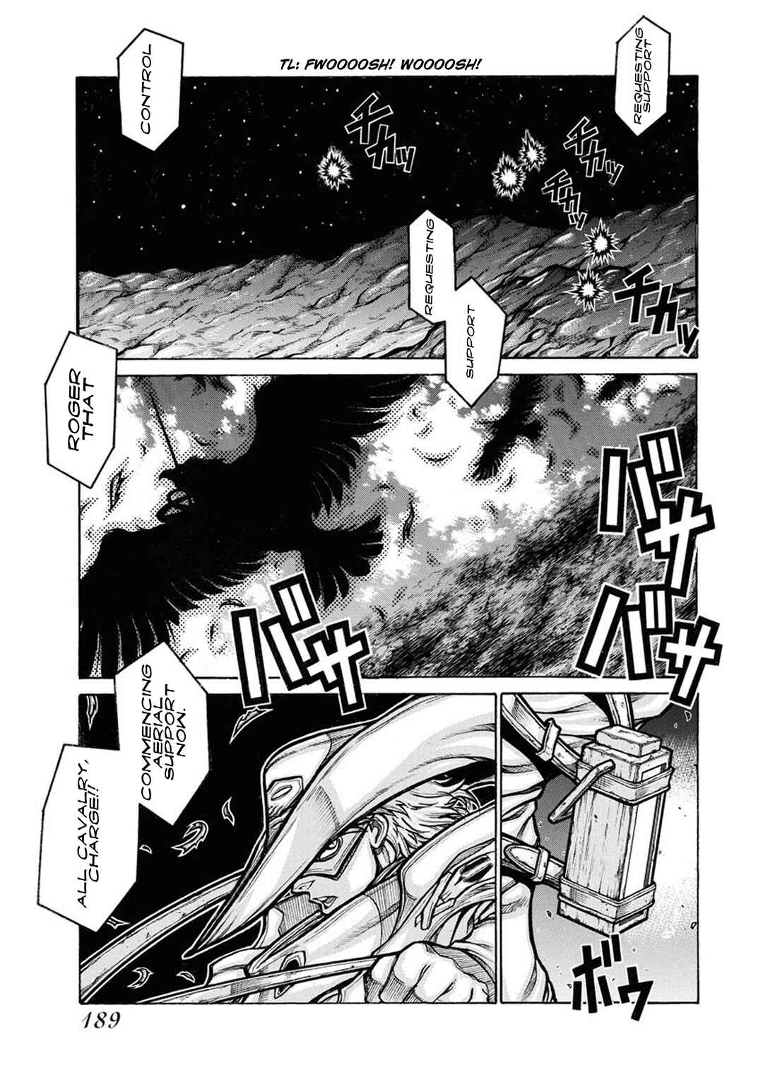 Chapter 84 - Page 19