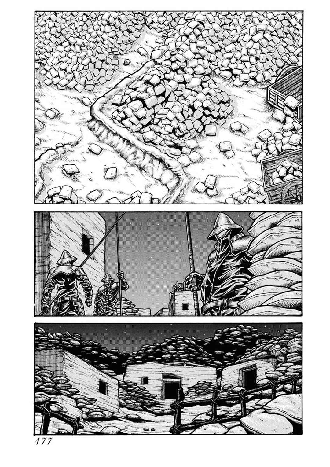 Chapter 84 - Page 7