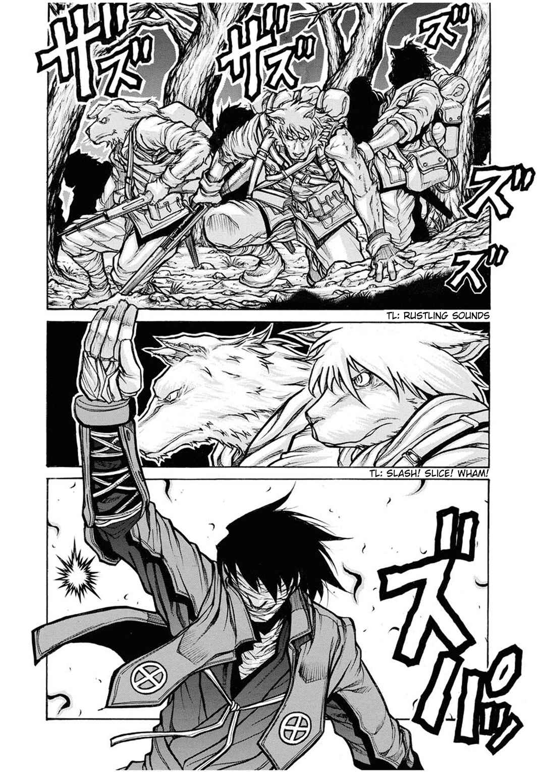 Chapter 84 - Page 8