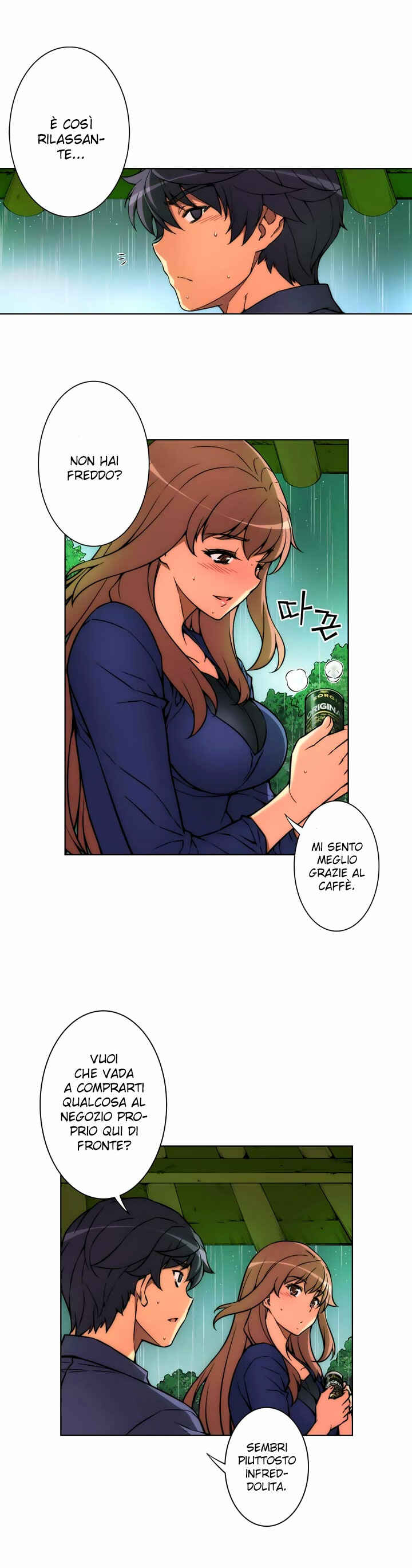Chapter 17 - Page 7