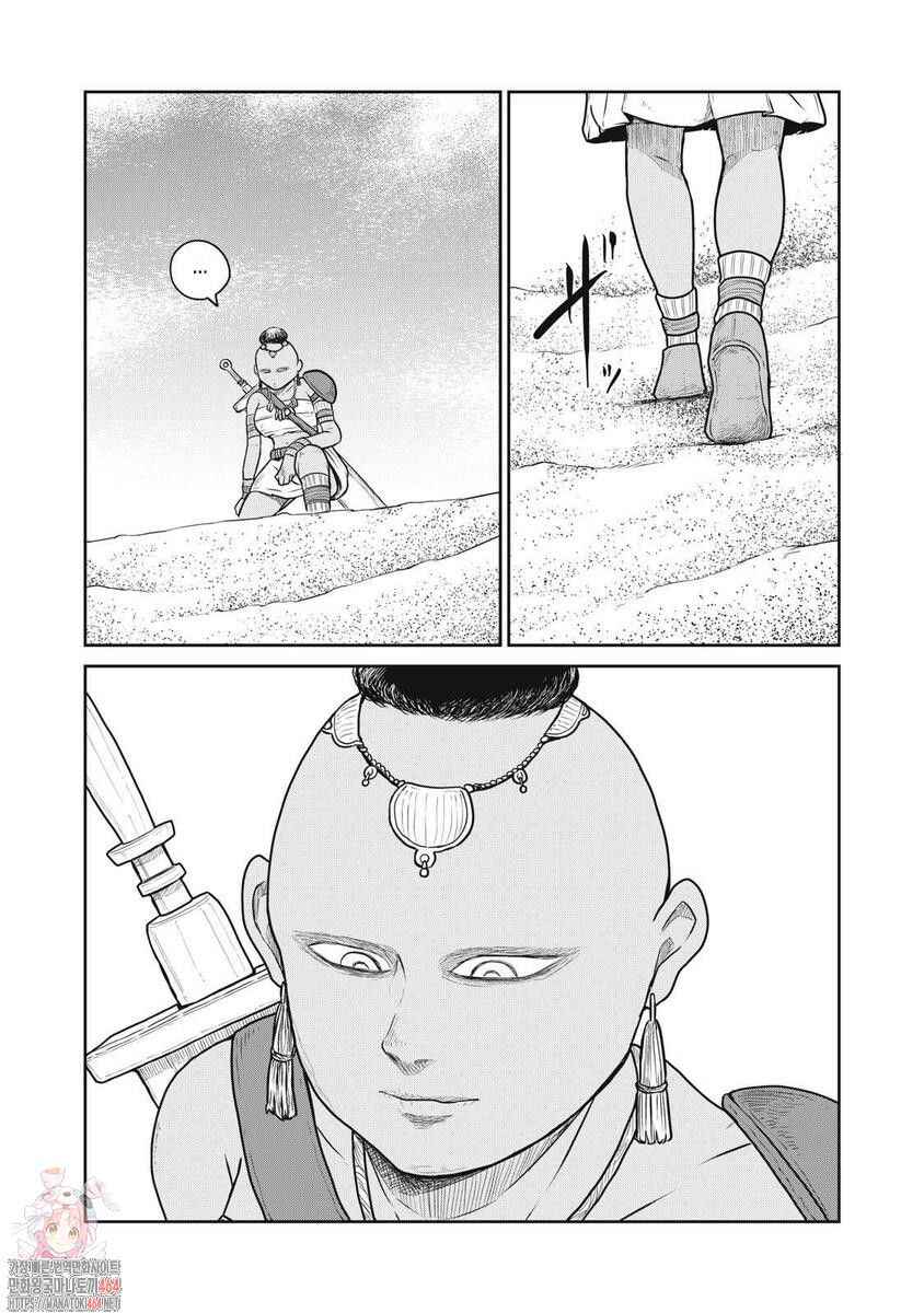 Chapter 111 - Page 12