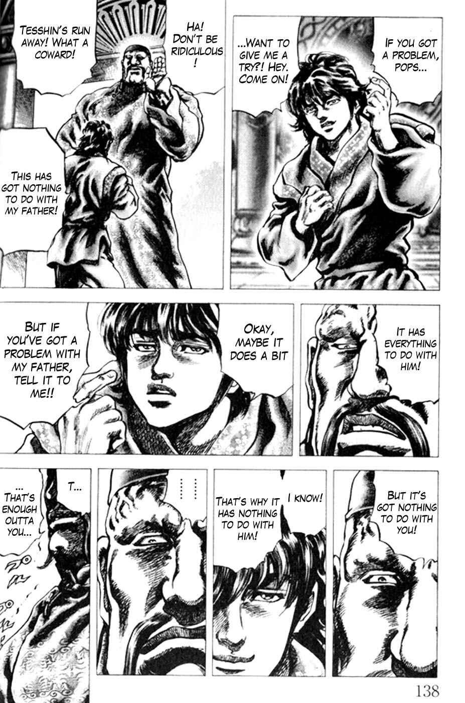 Chapter 219 - Page 10