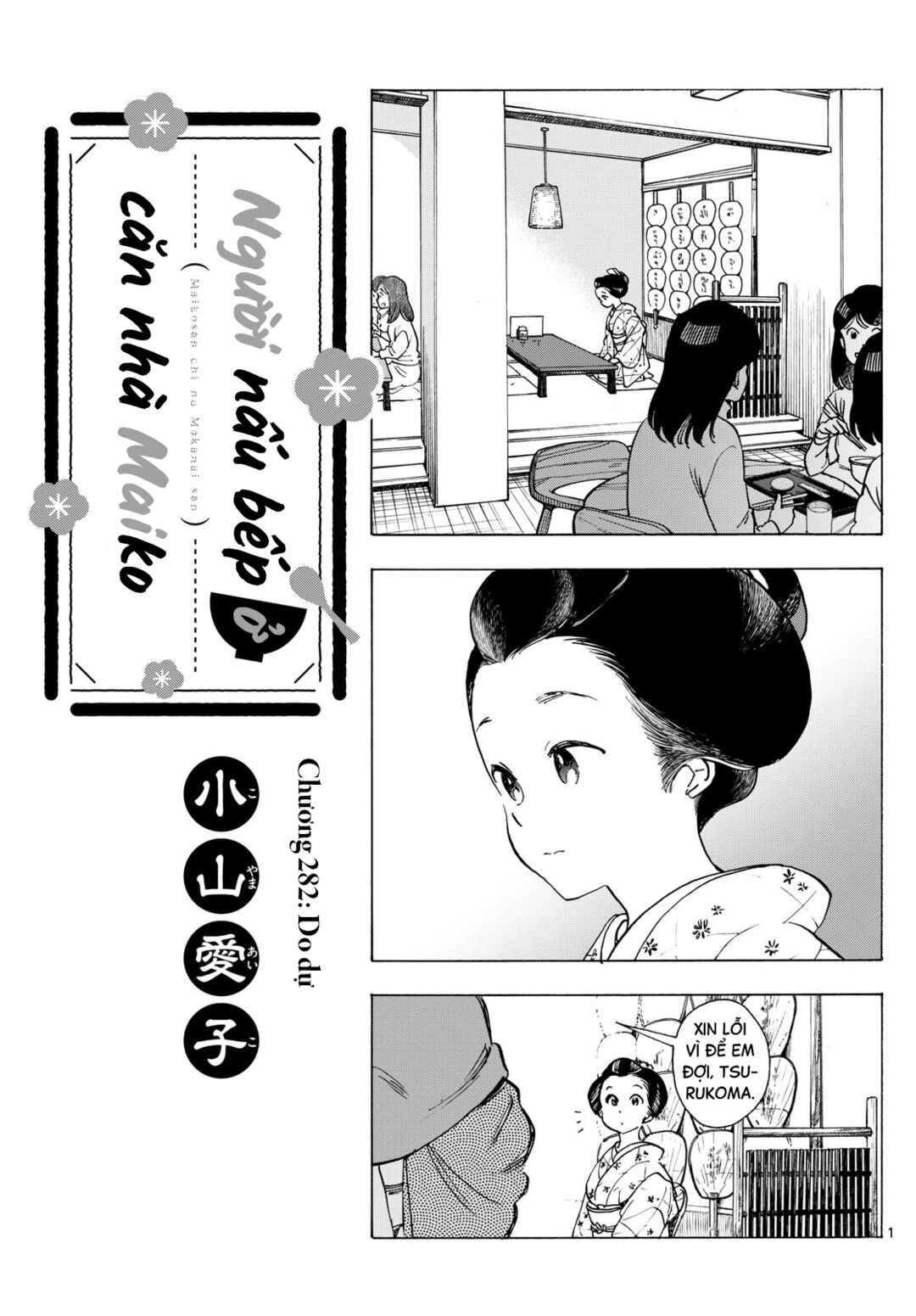 Chapter 282 - Page 1