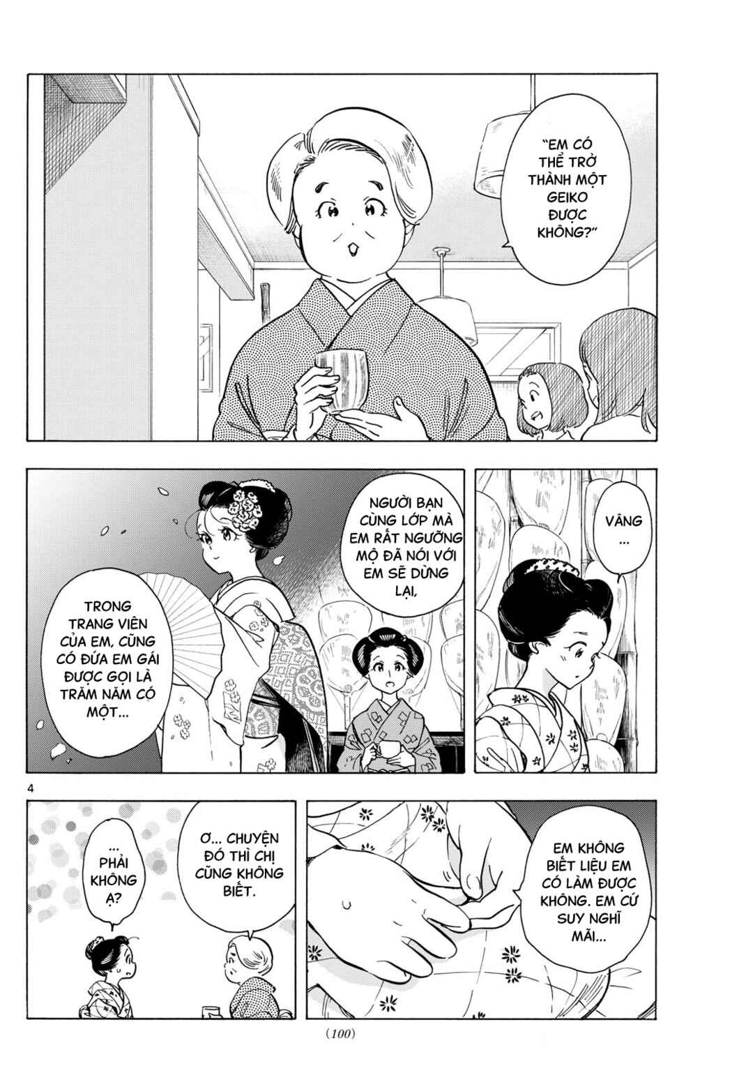 Chapter 282 - Page 4