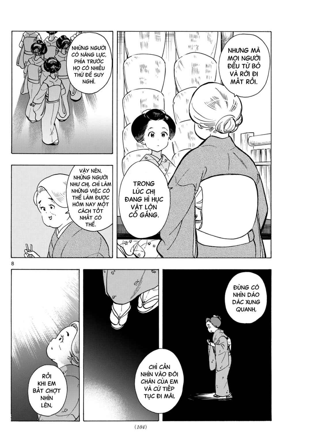 Chapter 282 - Page 8