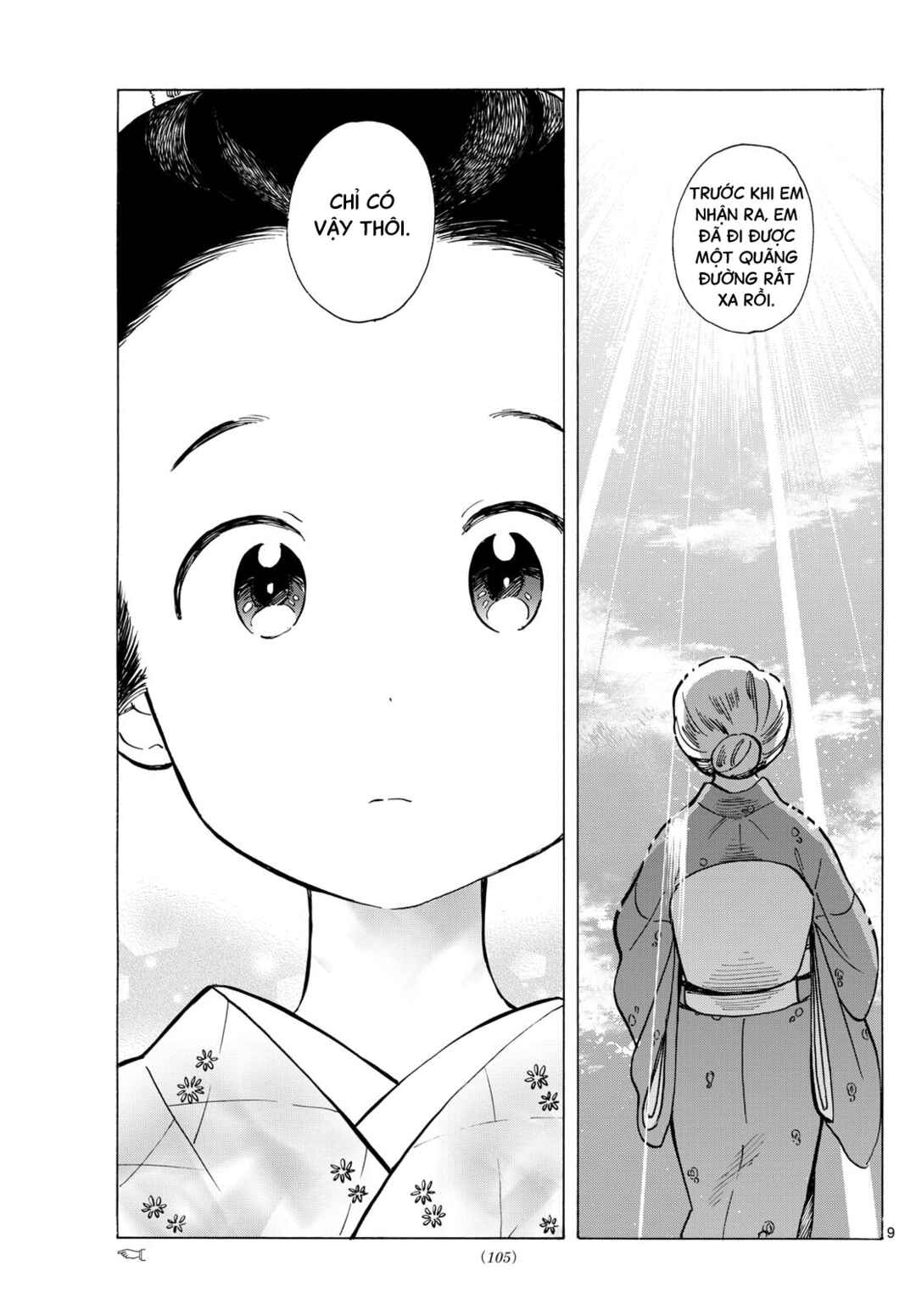 Chapter 282 - Page 9