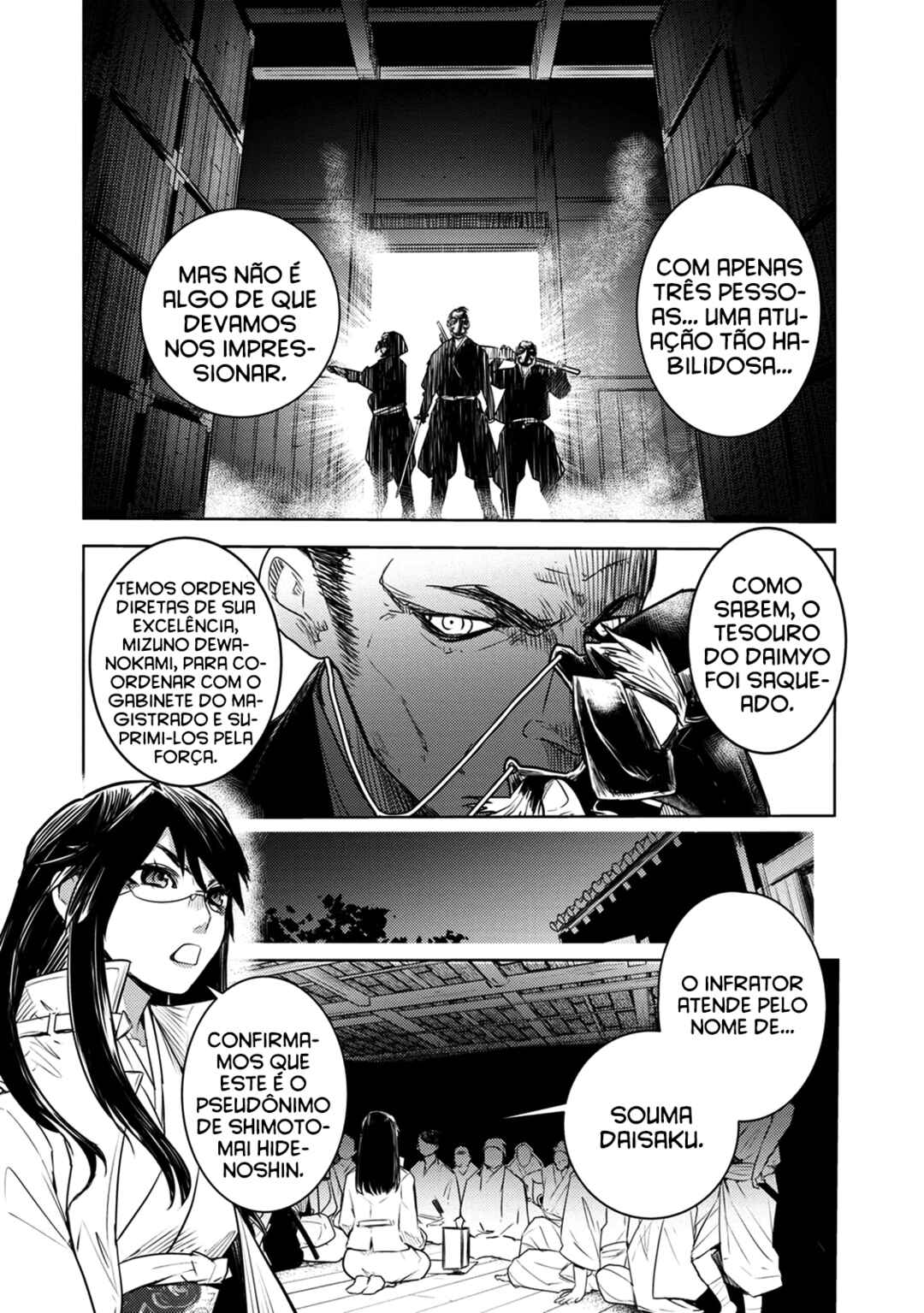 Chapter 6 - Page 20