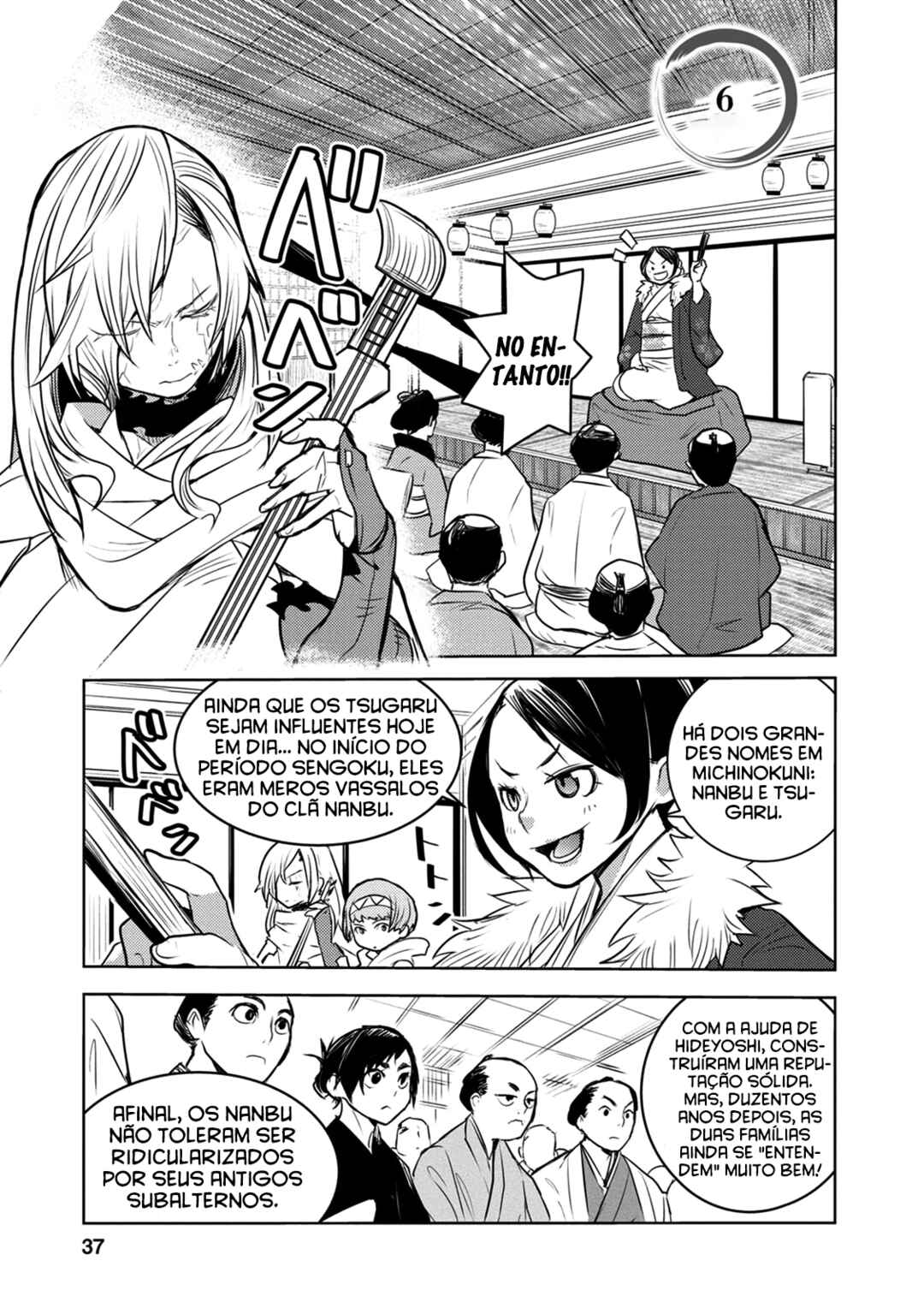 Chapter 6 - Page 4