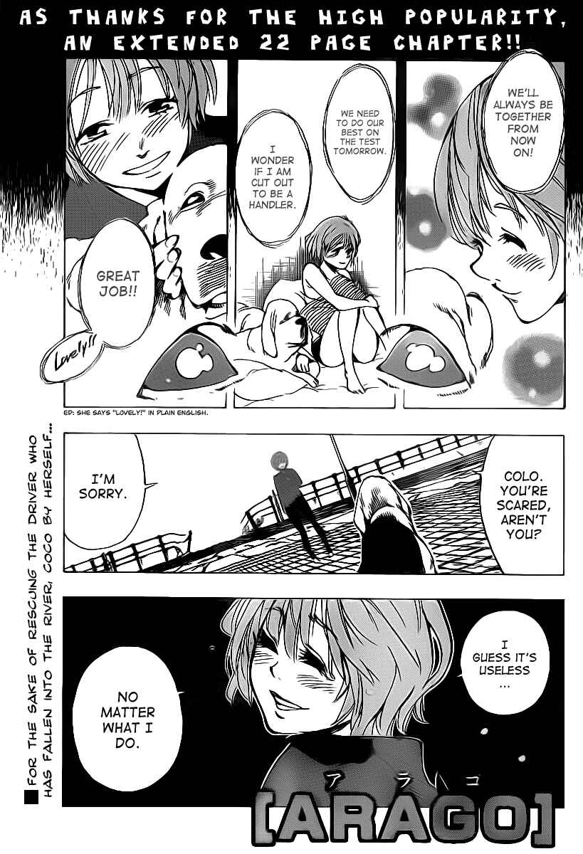 Chapter 26 - Page 1