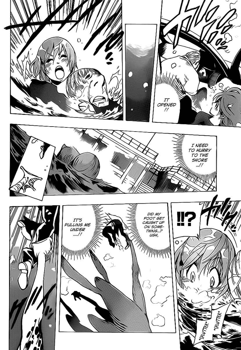 Chapter 26 - Page 4