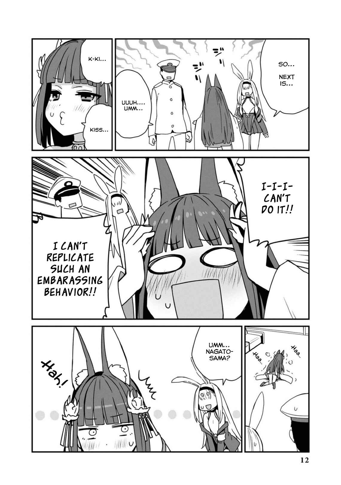 Chapter 88 - Page 12