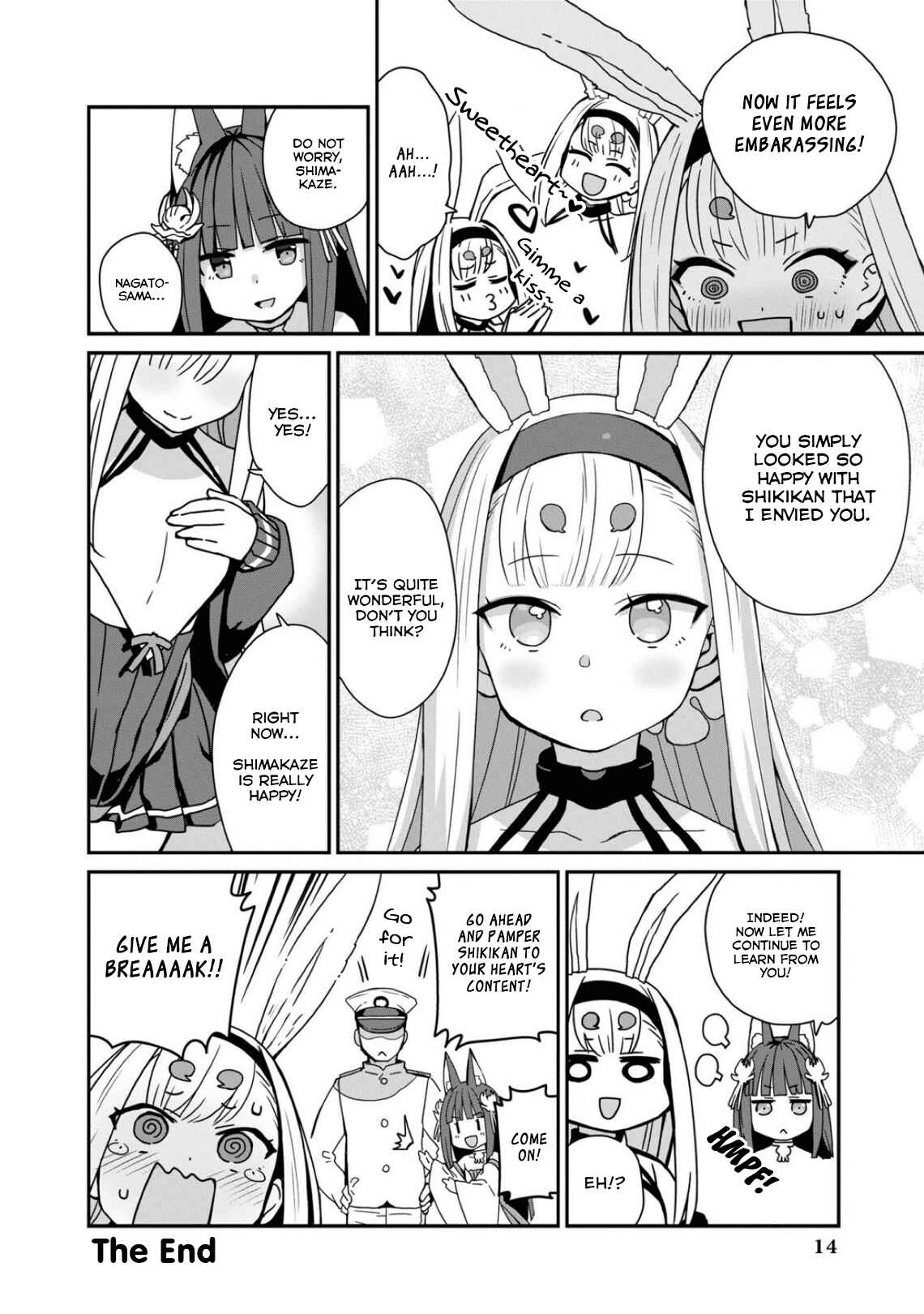 Chapter 88 - Page 14