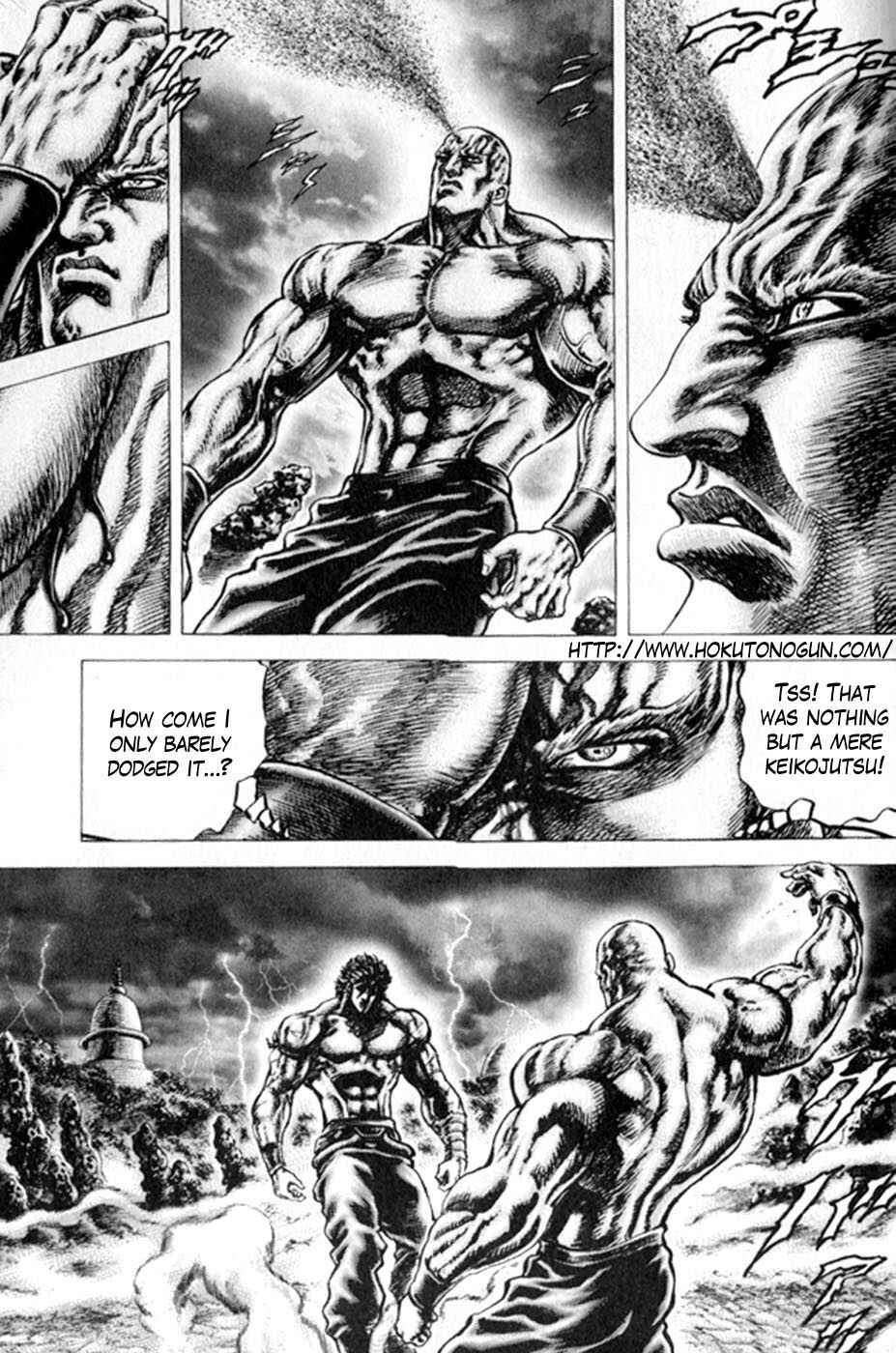 Chapter 222 - Page 1