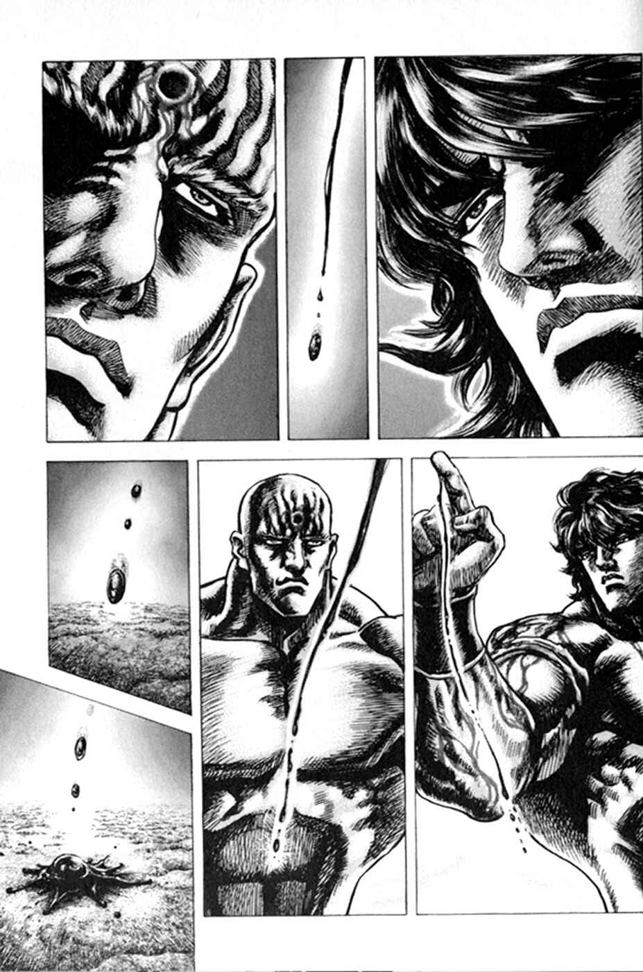 Chapter 222 - Page 7