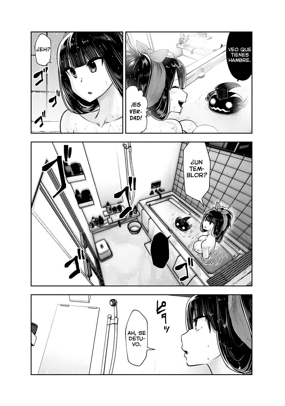 Chapter 104 - Page 8