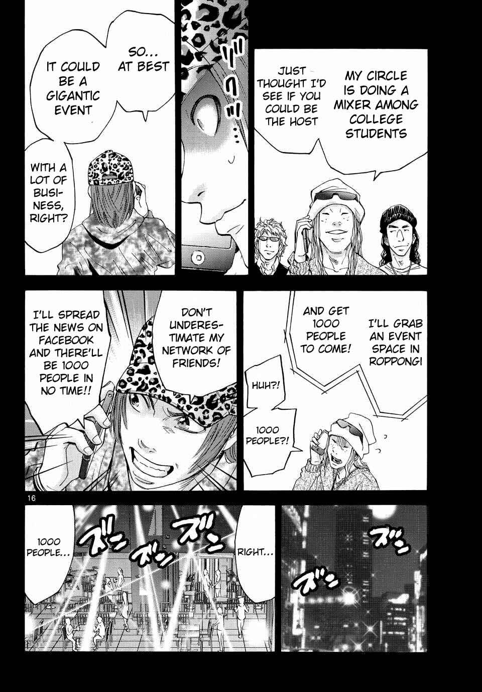 Chapter 40 - Page 14