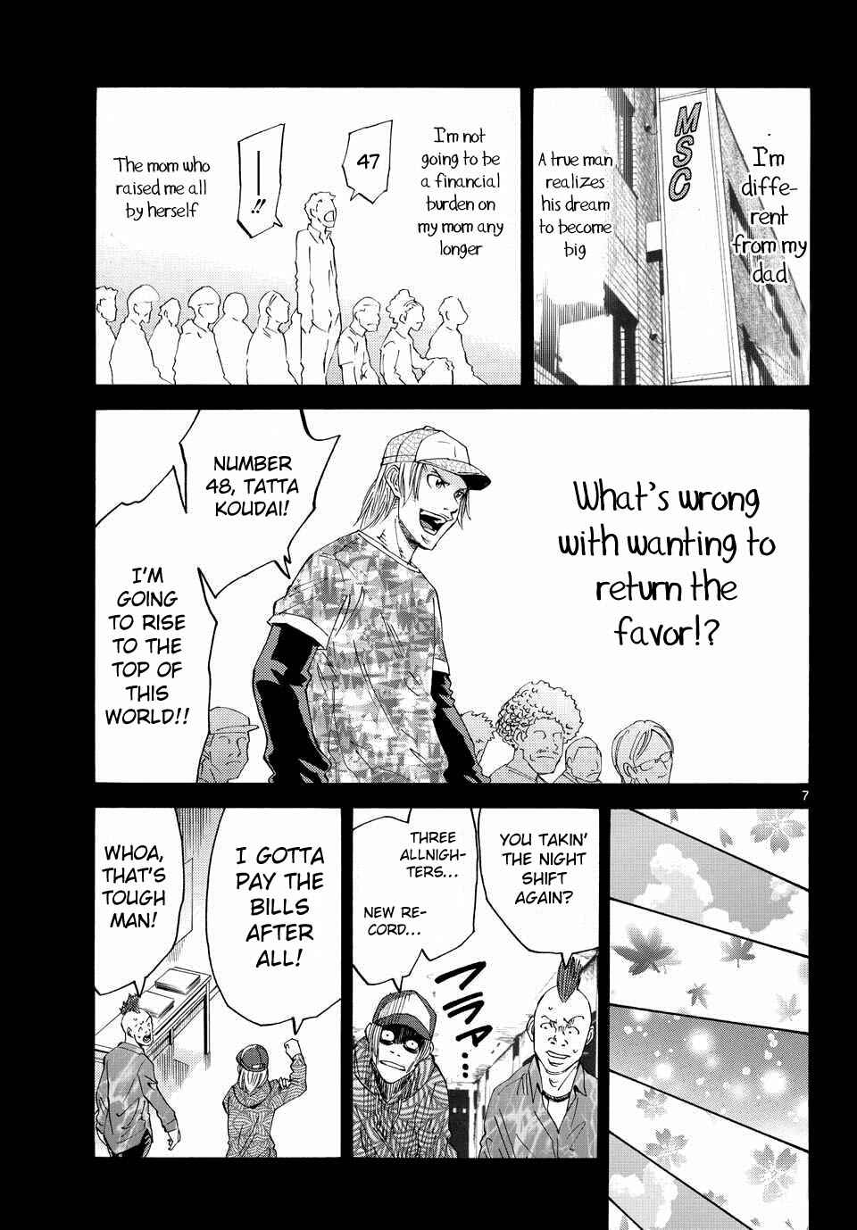 Chapter 40 - Page 5