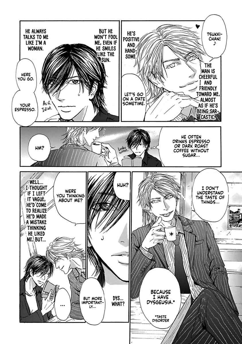 Chapter 3 - Page 4
