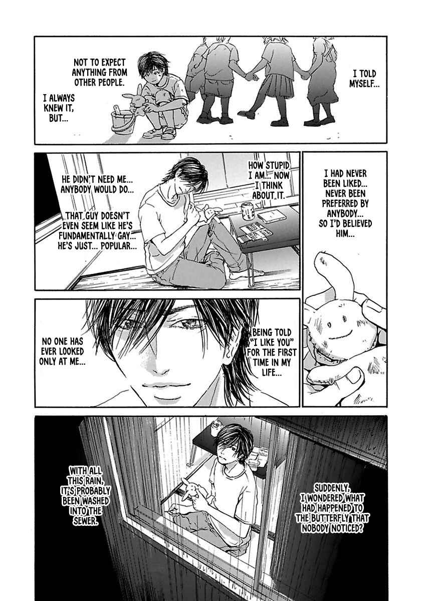 Chapter 3 - Page 6