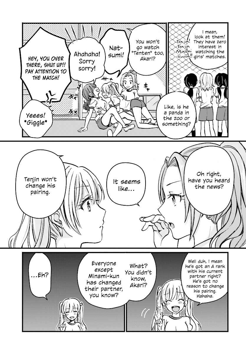 Chapter 7 - Page 5