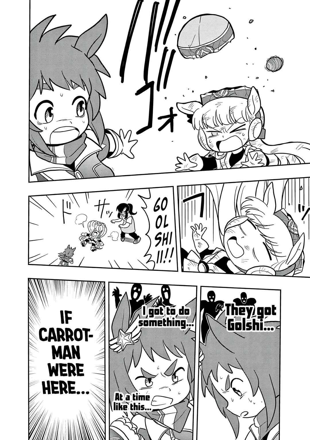 Chapter 44 - Page 17