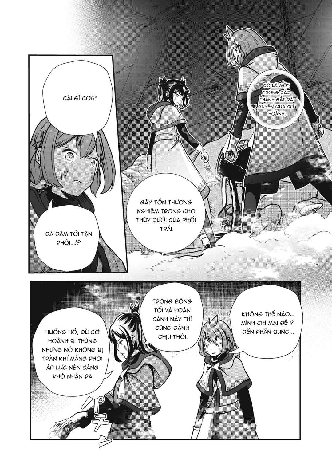 Chapter 7 - Page 11