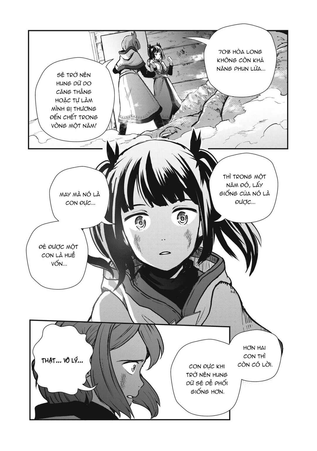 Chapter 7 - Page 16