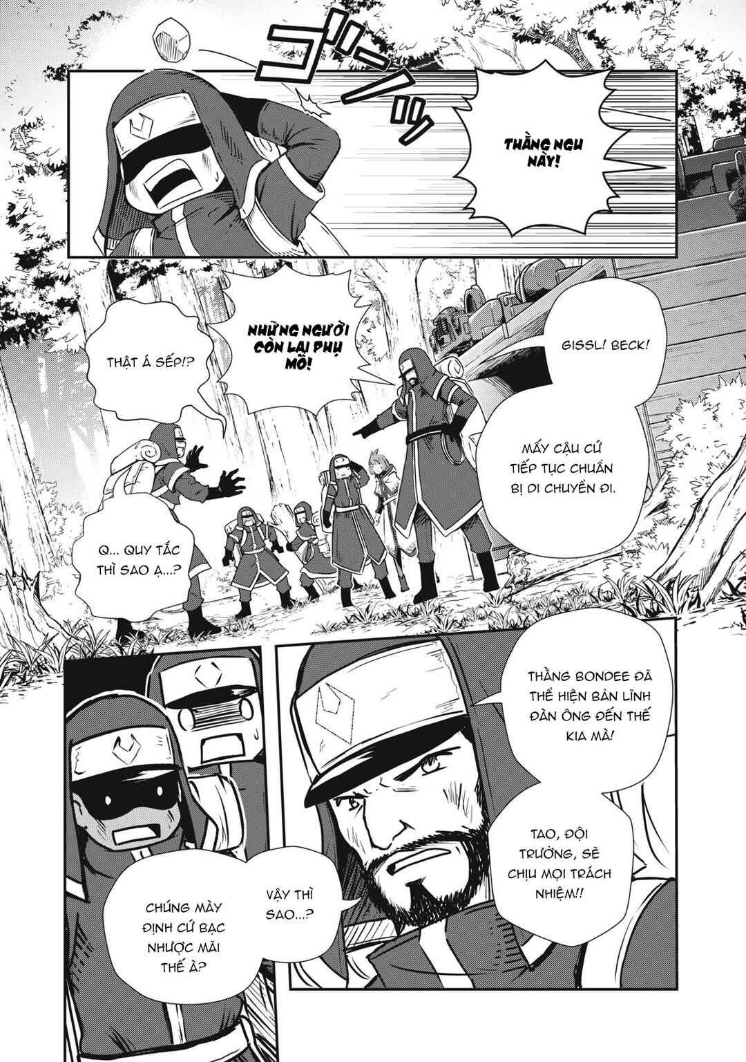 Chapter 7 - Page 31