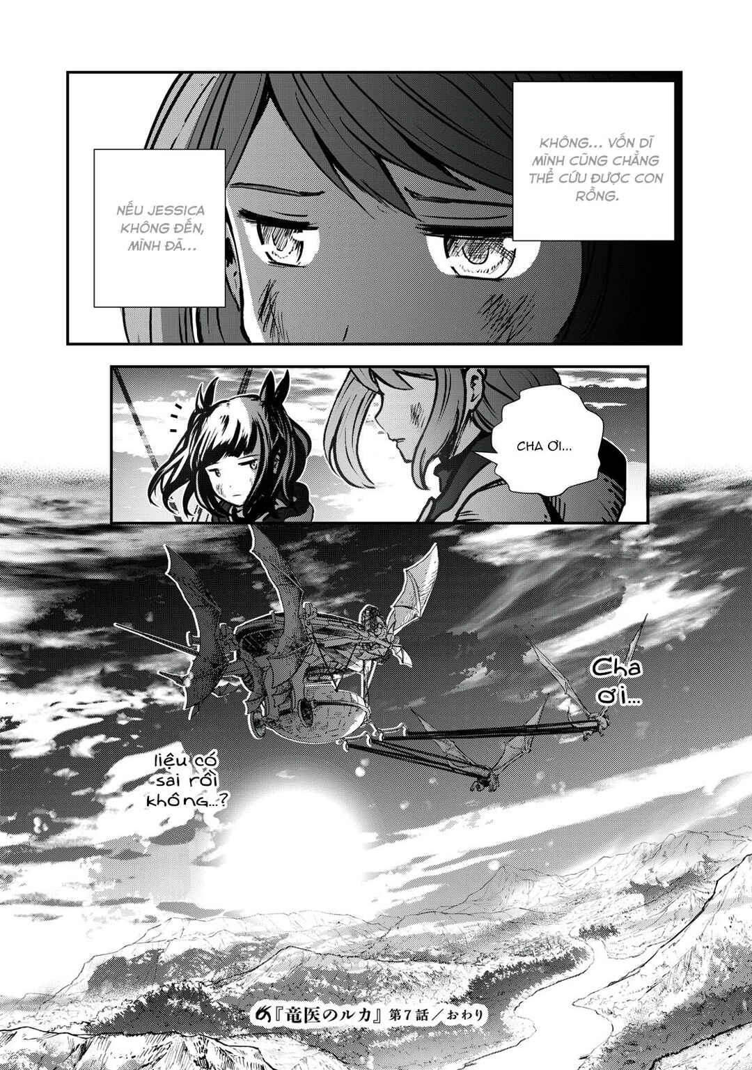 Chapter 7 - Page 45