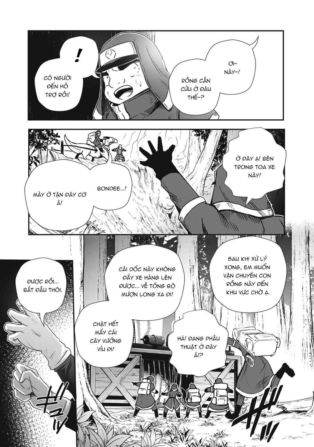 Chapter 7 - Page 6