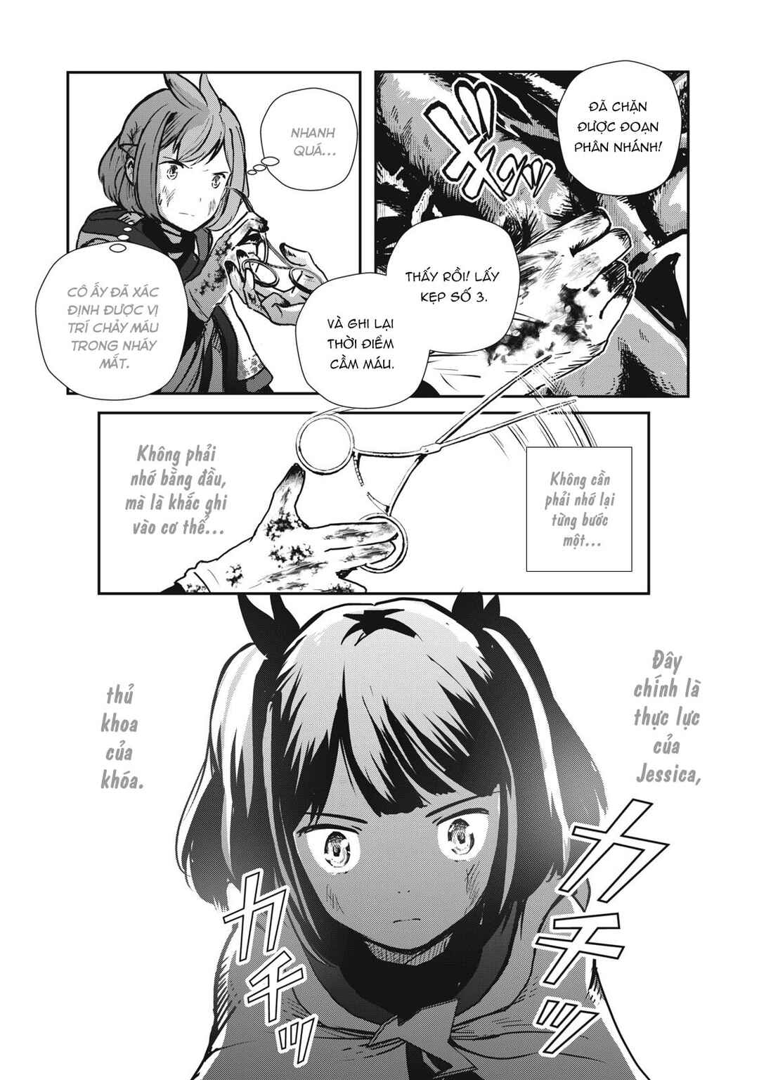 Chapter 7 - Page 8