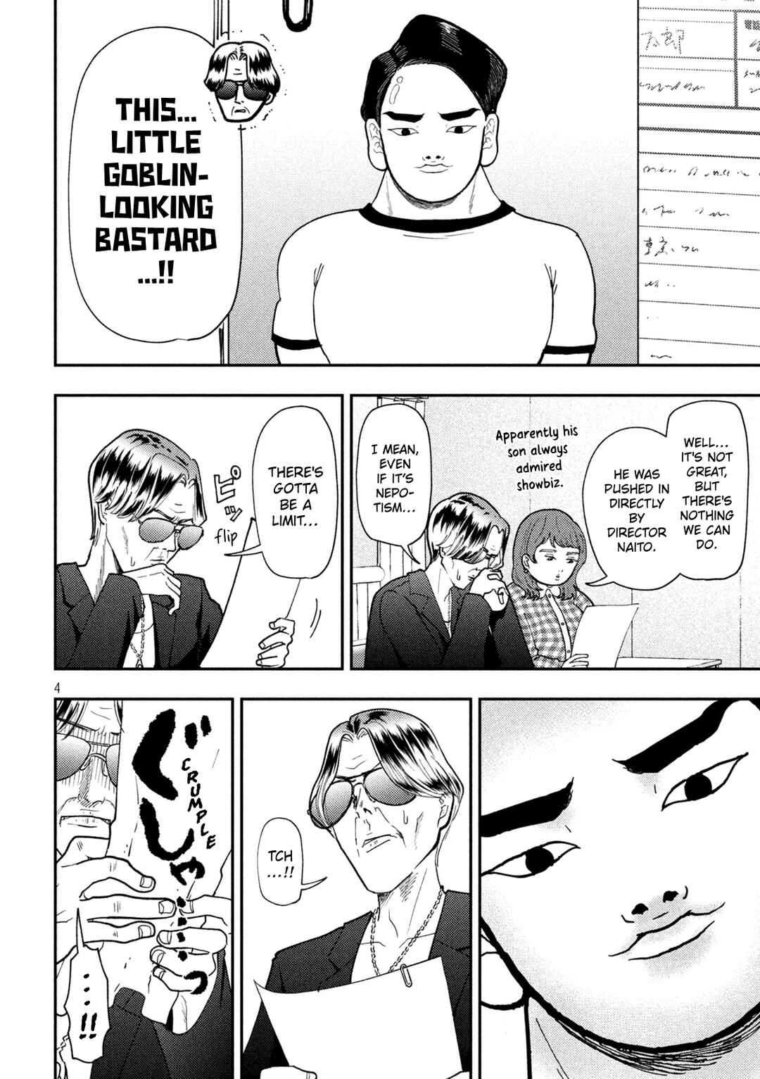 Chapter 84 - Page 4