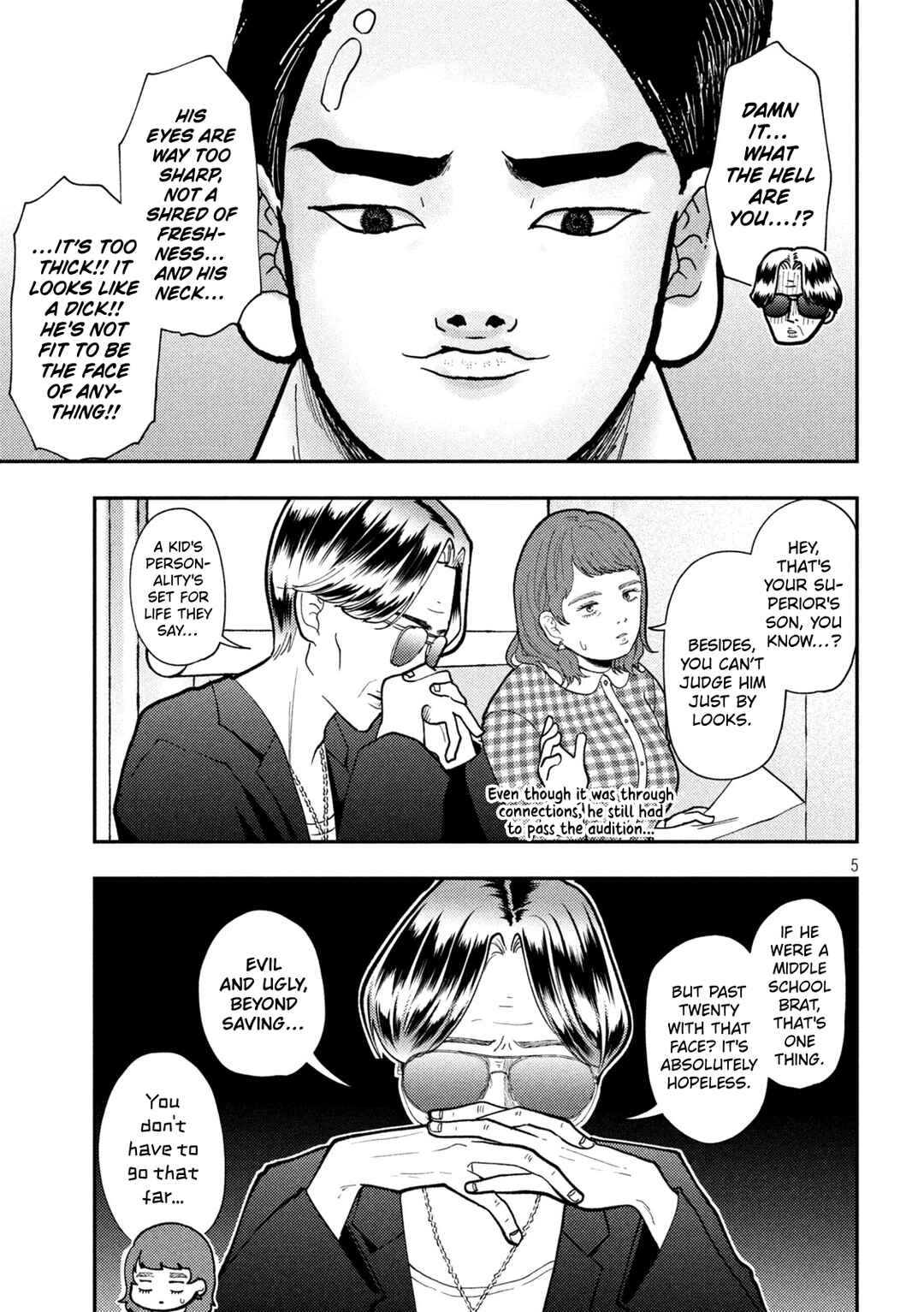 Chapter 84 - Page 5